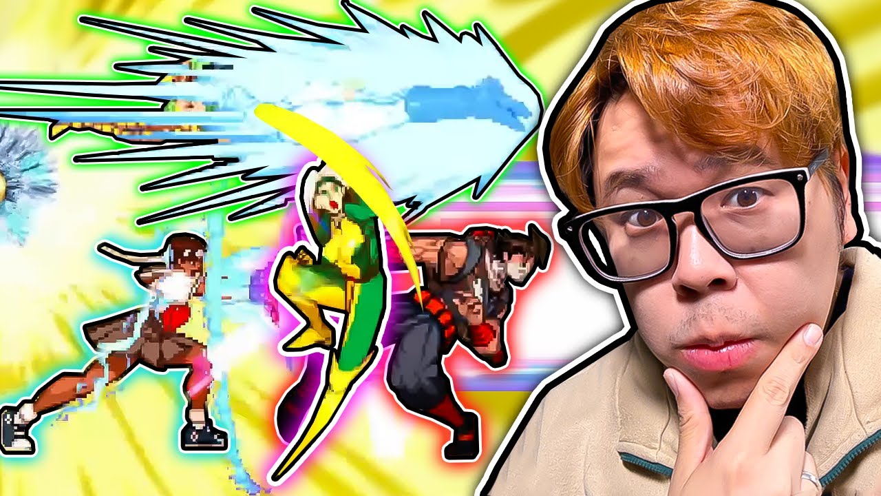 I NEVER THOUGHT THIS MVC2 TEAM WOULD WORK WELL TOGETHER!
