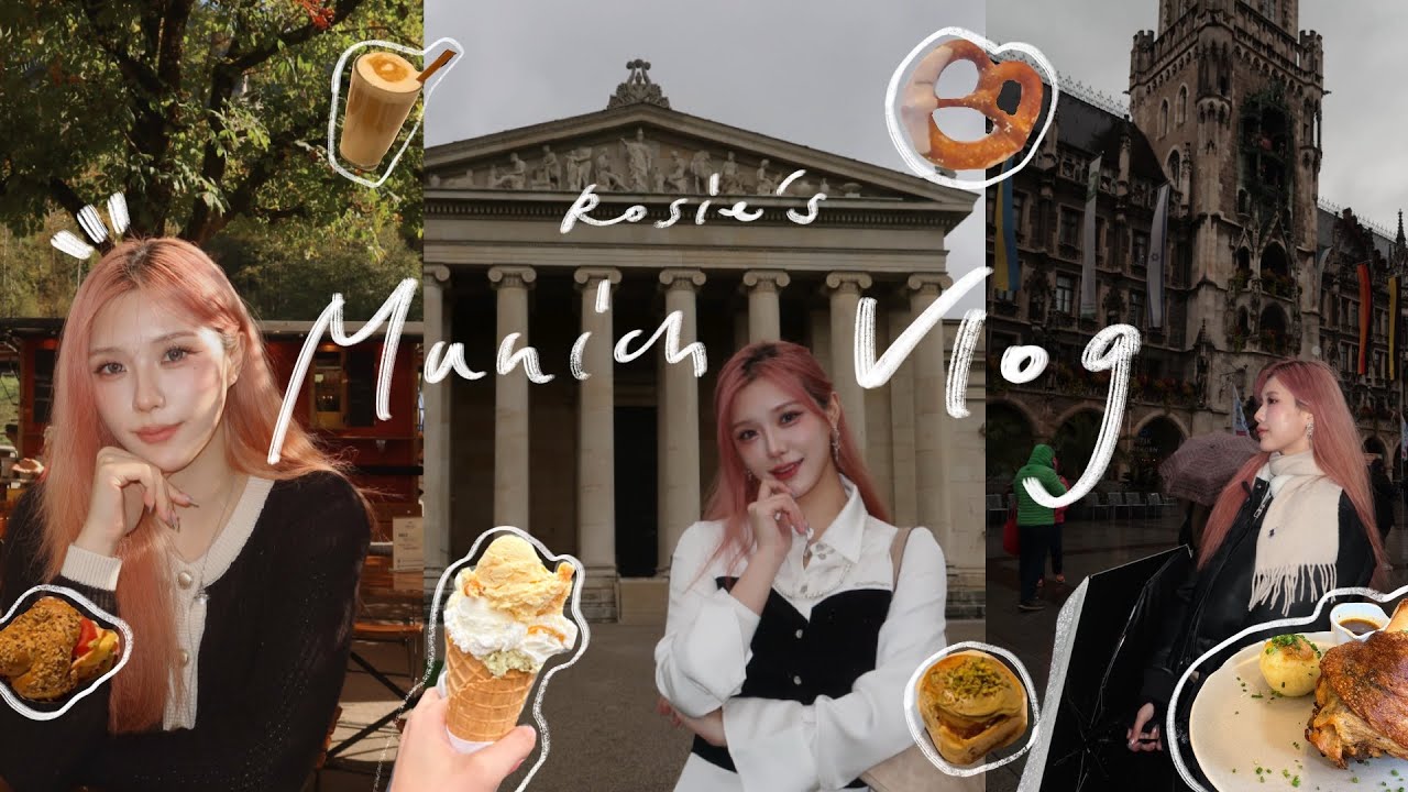 [Rosie TV] 第一次自己帶阿嬤去歐洲｜德國慕尼黑vlog