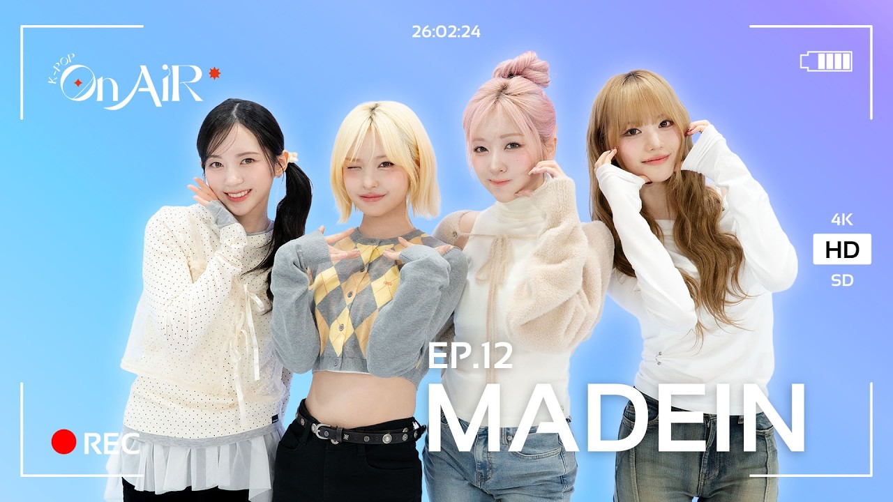 메이딘(MADEIN)🫧 | K-pop On Air 12회 | 다시보기 (FULL)