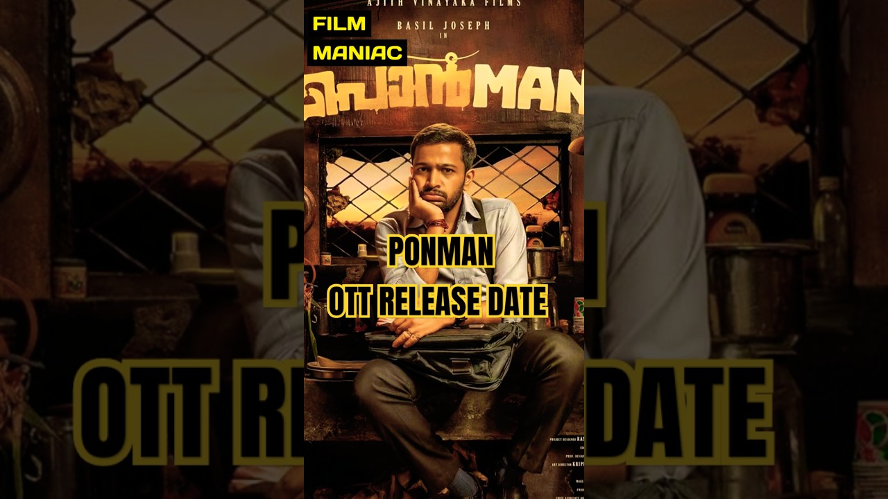 Ponman Malayalam Movie Ott Release Date #ottupdates #ponman #shorts