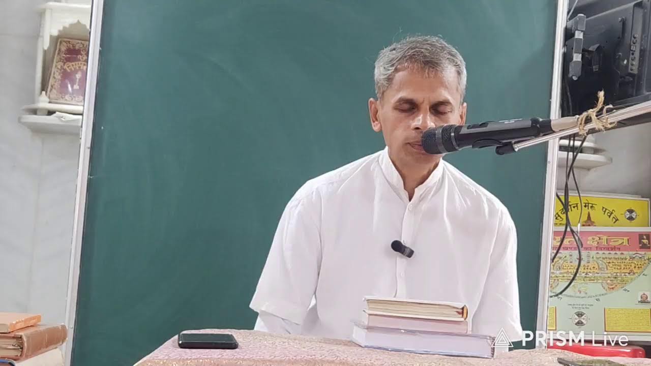 Live streaming of Ratnantray Swadhyay mandal