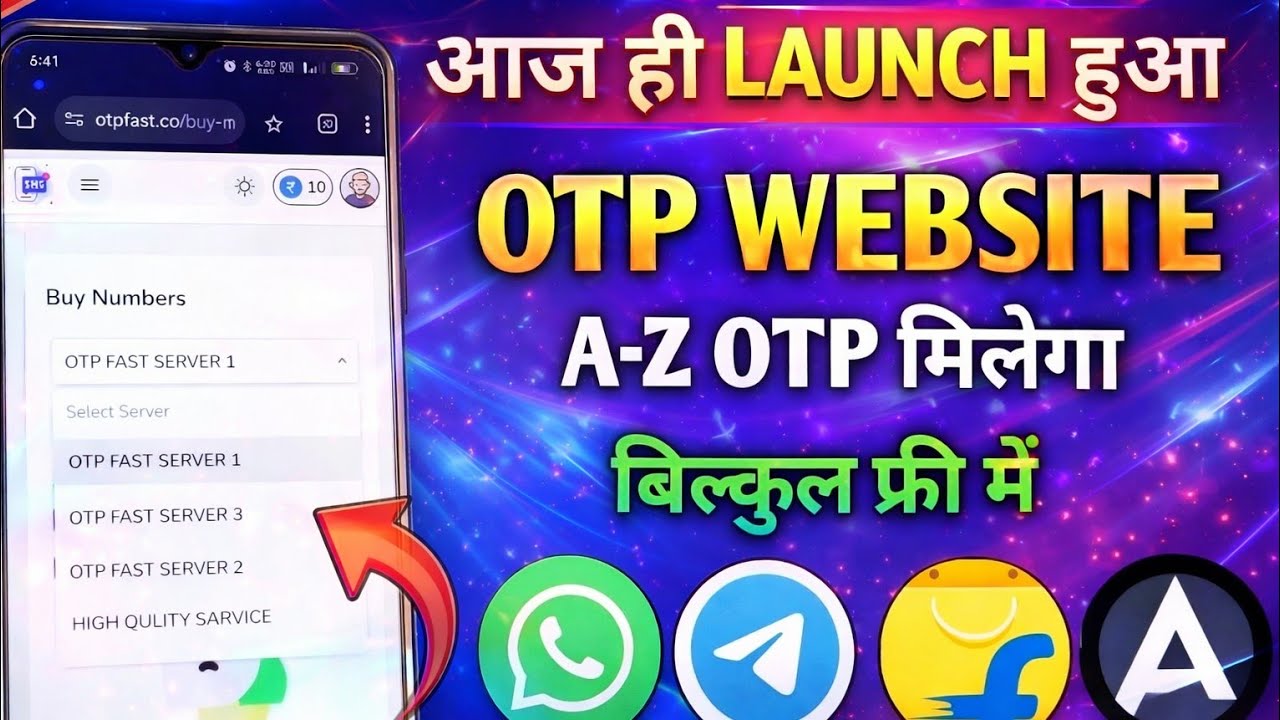 Otp Bypass Indian Number | How to Unlimited Indian Otp Buy In Low Price | new Otp Website 2025