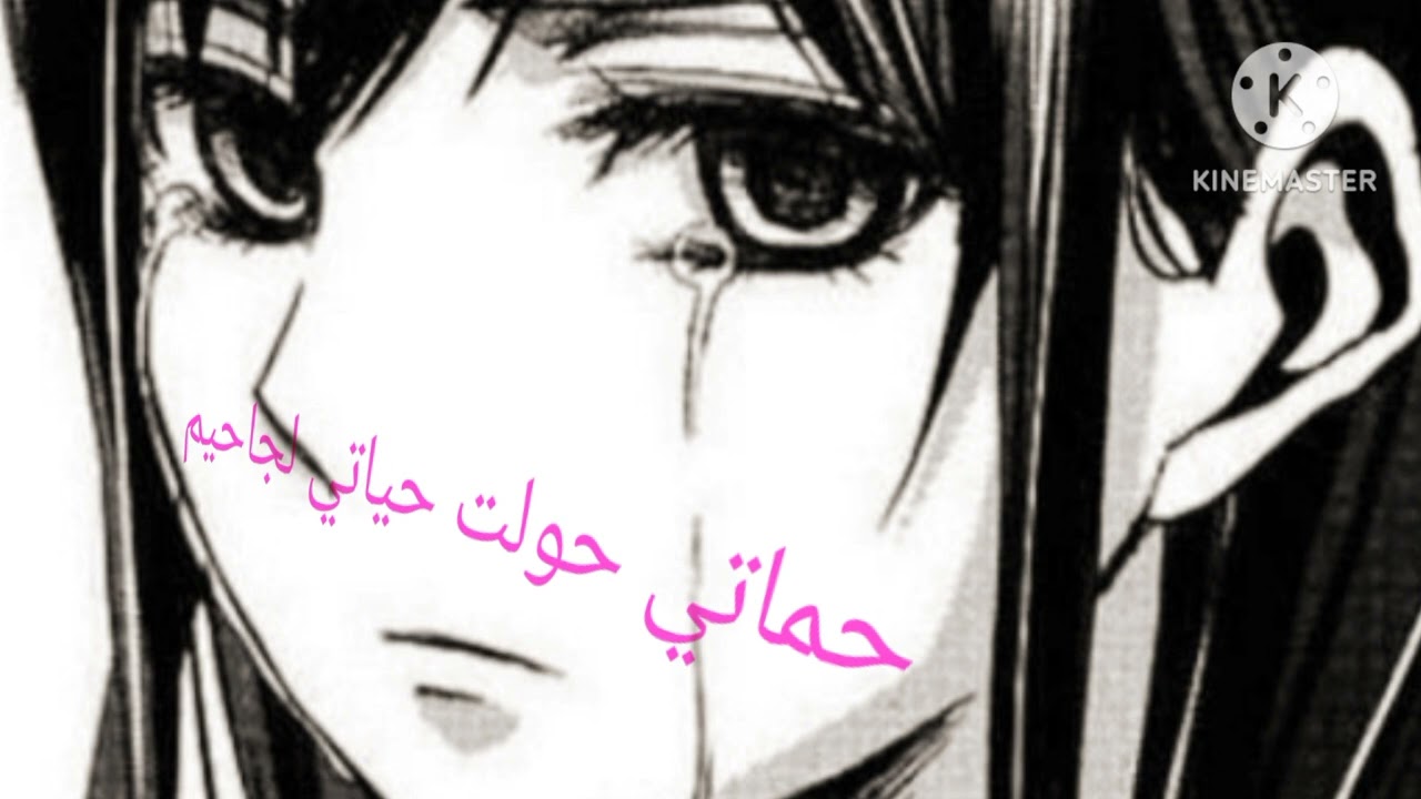 اسؤ حماه  رفضت اقول لحماتي ياماما كان رد فعلها صادم 