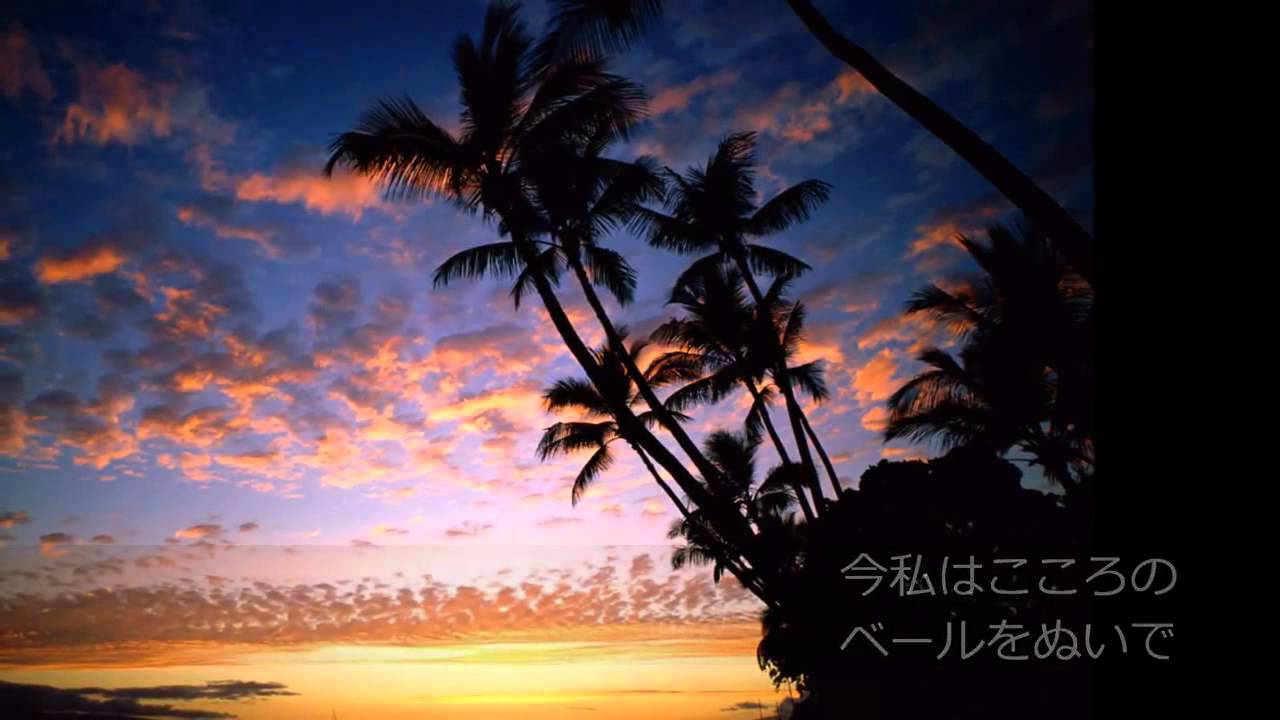 二人の朝に/  石川優子