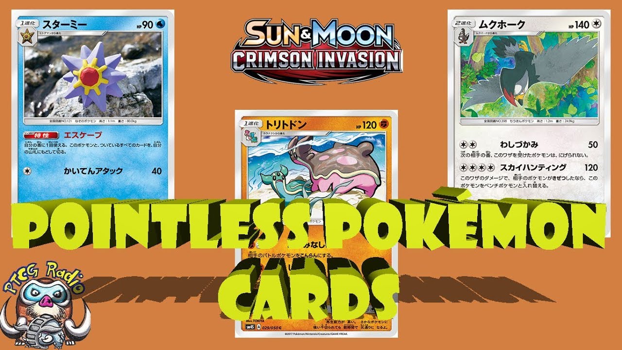Pointless Pok&eacute;mon Cards from Crimson Invasion (New Set!)