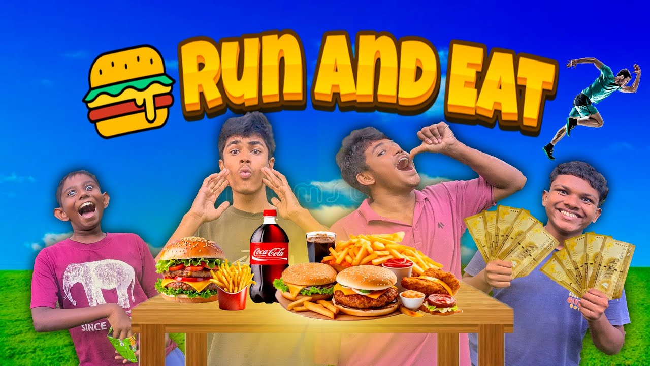 Run And Eat Challange 🤤 | දුවගෙන ගිහිම් වේගයෙන් කමූ සල්ලි දිනමූ 🤭💸