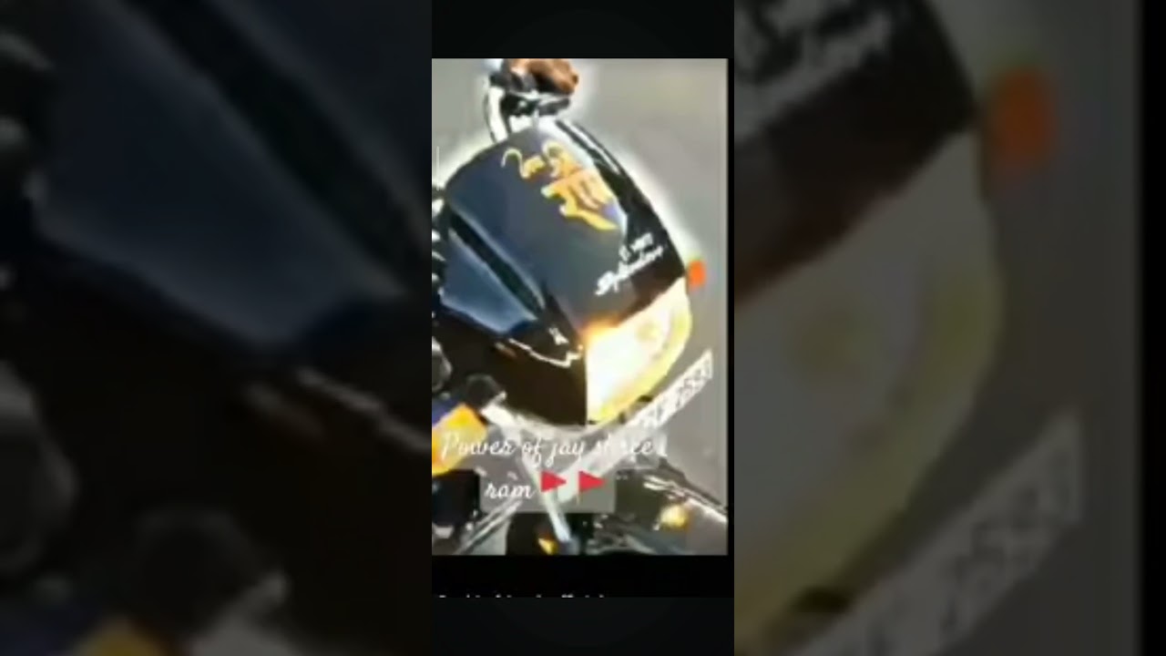 Bike seBach Gaya