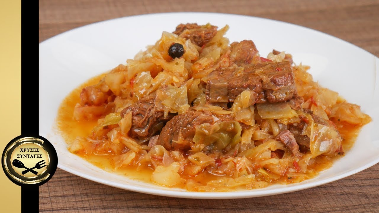 Капуста с говядиной - Delicious - ЗОЛОТЫЕ РЕЦЕПТЫ