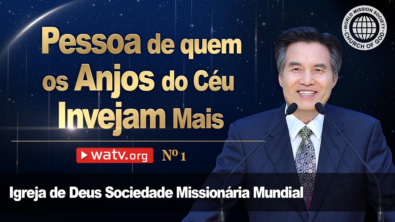 N&ordm; 1 | Igreja de Deus, IDDSMM, Ahnsahnghong, Deus M&atilde;e