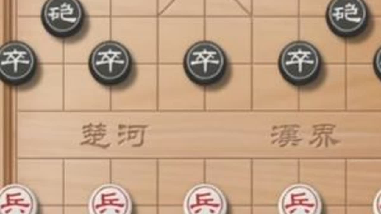 #象棋互动 #象棋大师经典对局 #象棋飞刀 #象棋绝杀 #象棋破局