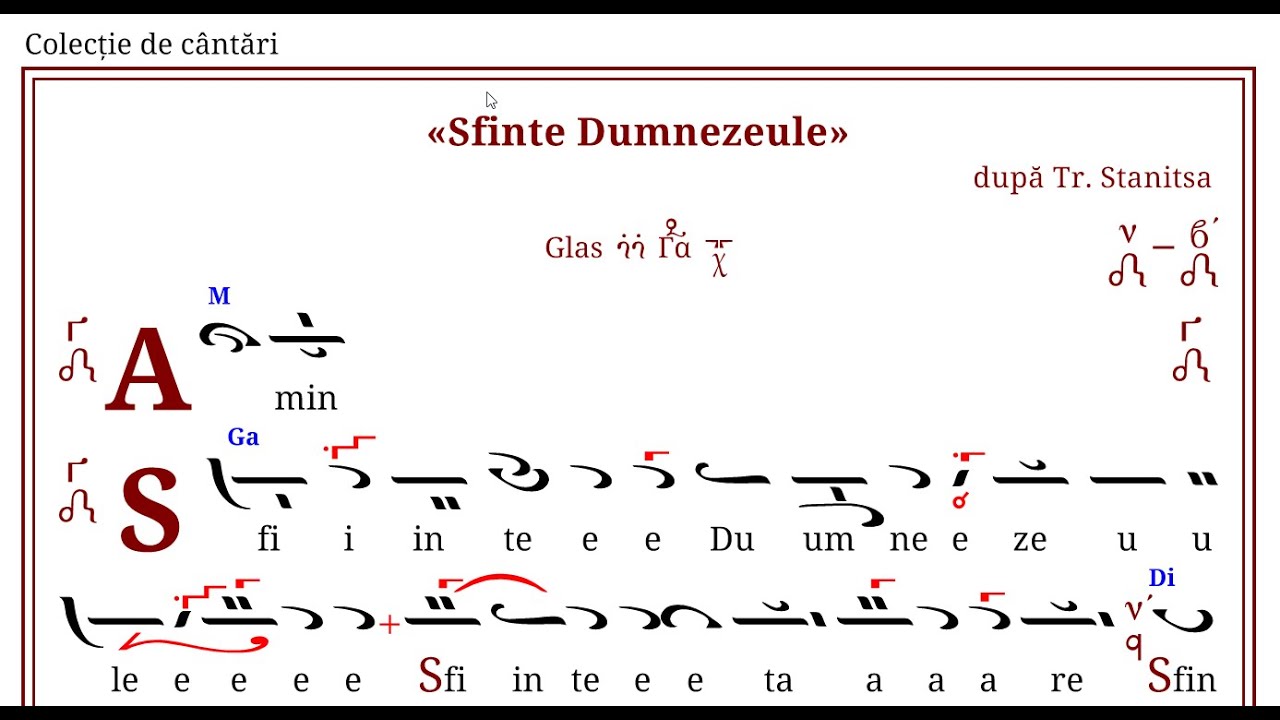 Sfinte Dumnezeule, glas 3 (după Tr. Stanitsa)