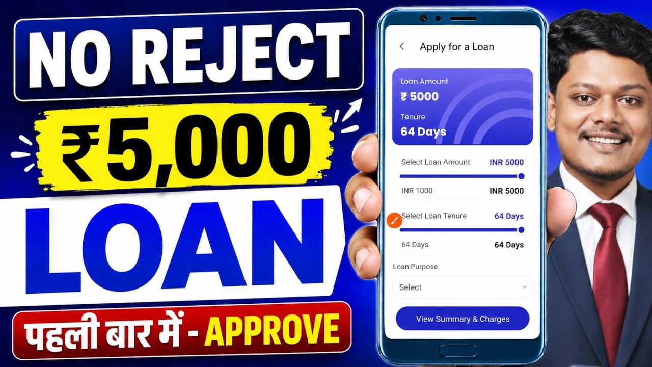 Loan Apps For Low CIBIL Score - New Best Loan App 2026 | Low Cibil Score Instant Loan - NEW Loan App