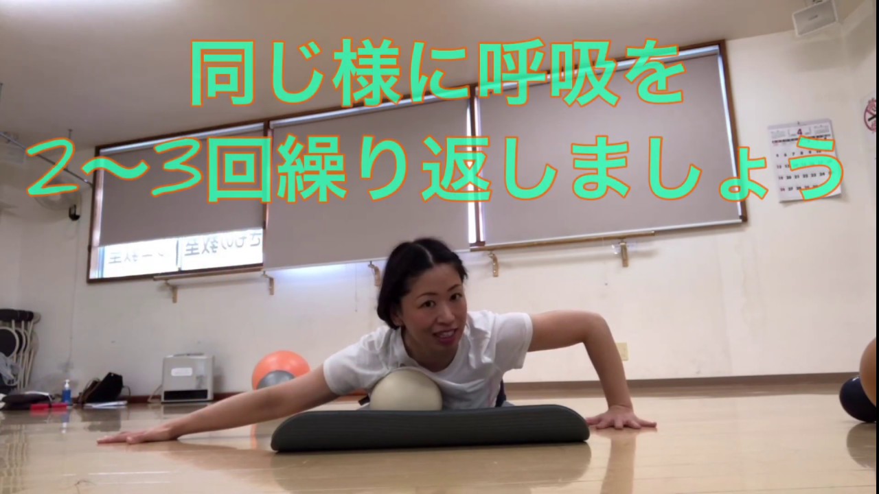 ③ヤムナのワーク　胸