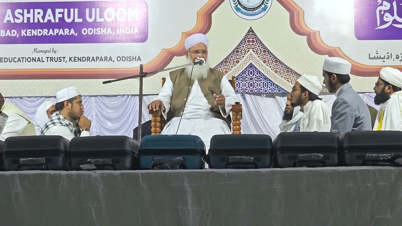 Mufti Inamul Haq Sb Naqshbandi Bayan at Jamia Annual Convocation 2026