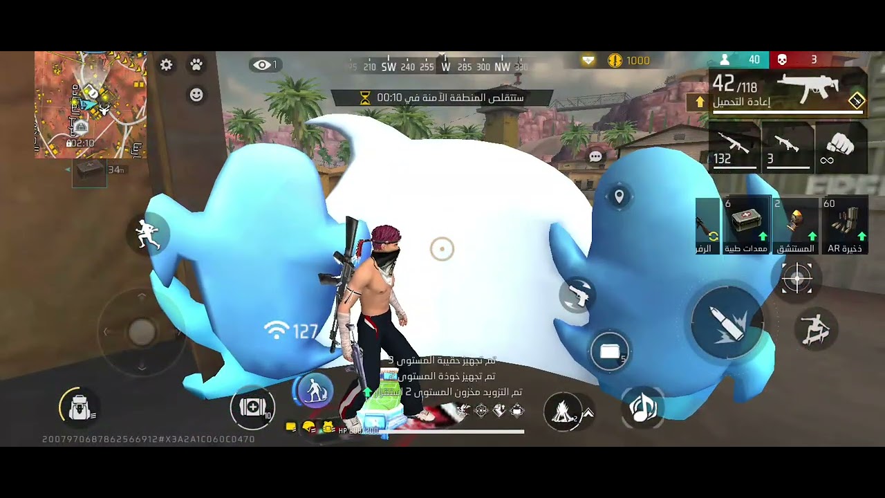 #لايك_متابعه