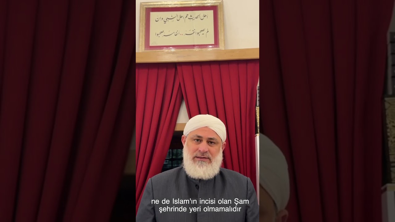 Bu ilim dindir, dininizi kimden aldığınıza dikkat&nbsp;edin! /Dr. Muhammed Mucir el-Hatib