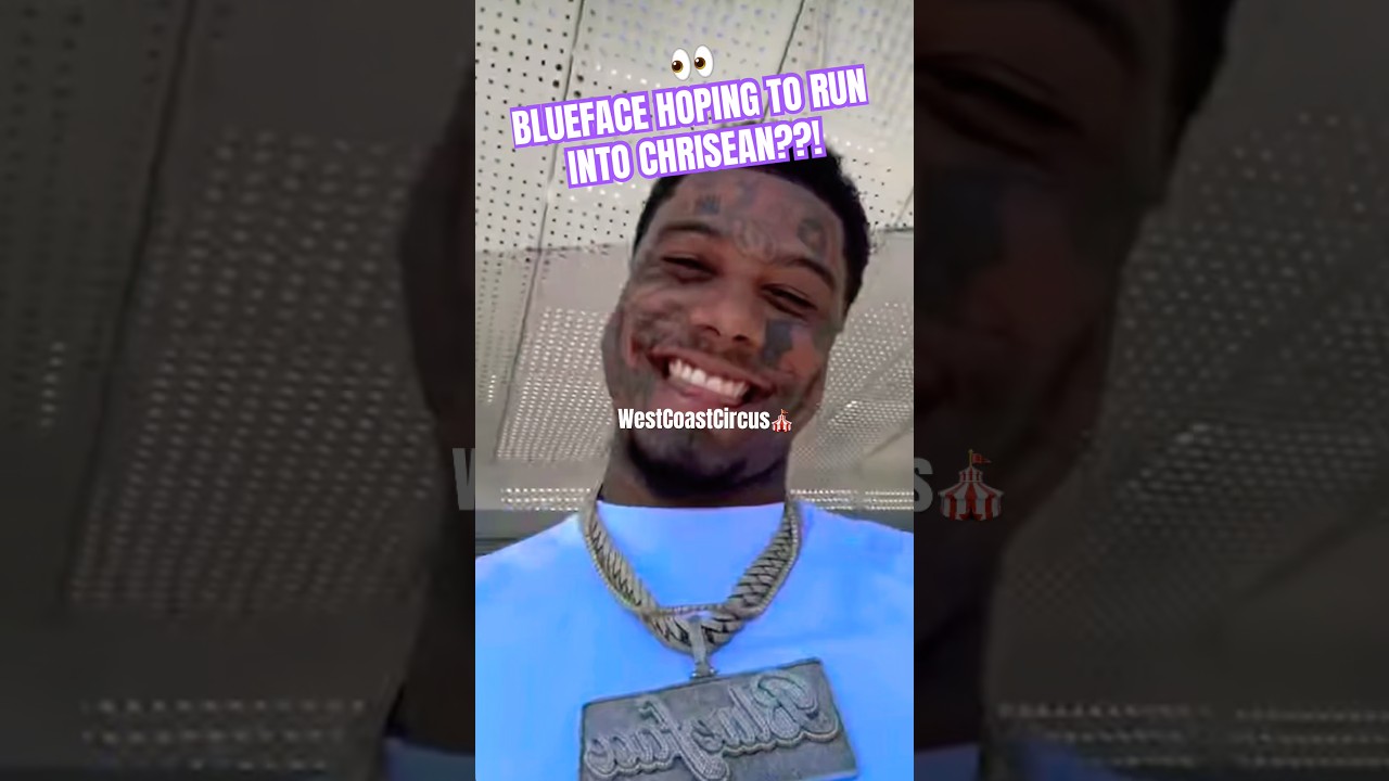 Blueface надеется встретиться с Крисеаном? 👀 #blueface #chriseanrock