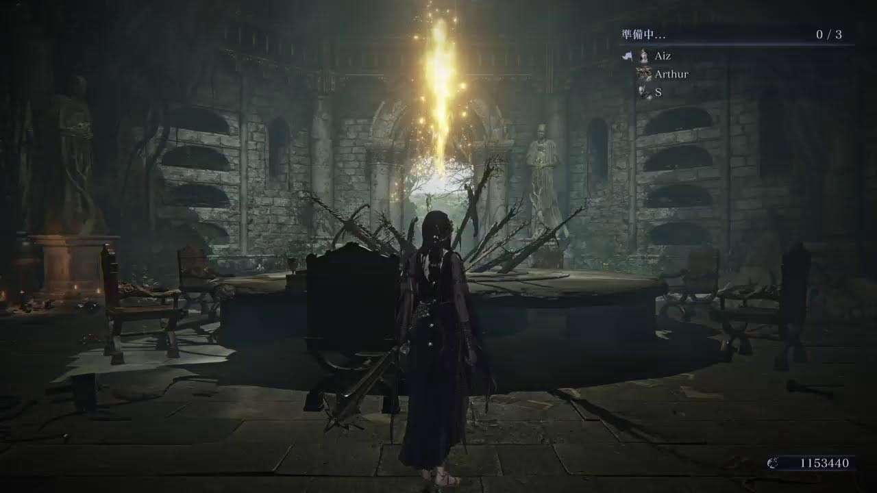 【PS5版】エルデンリングナイトレイン参加型✨
