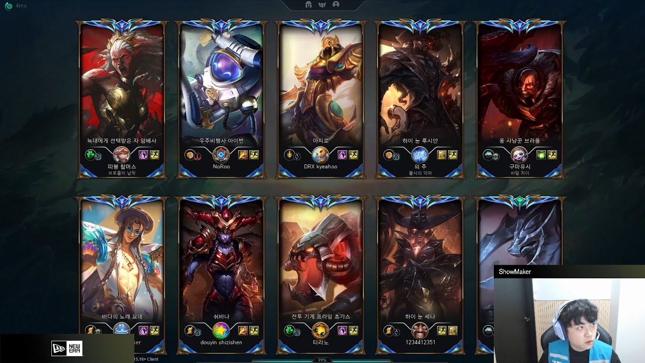 Showmaker fullstream 2025/08/19 || Yone Leblanc || Challenger gameplay
