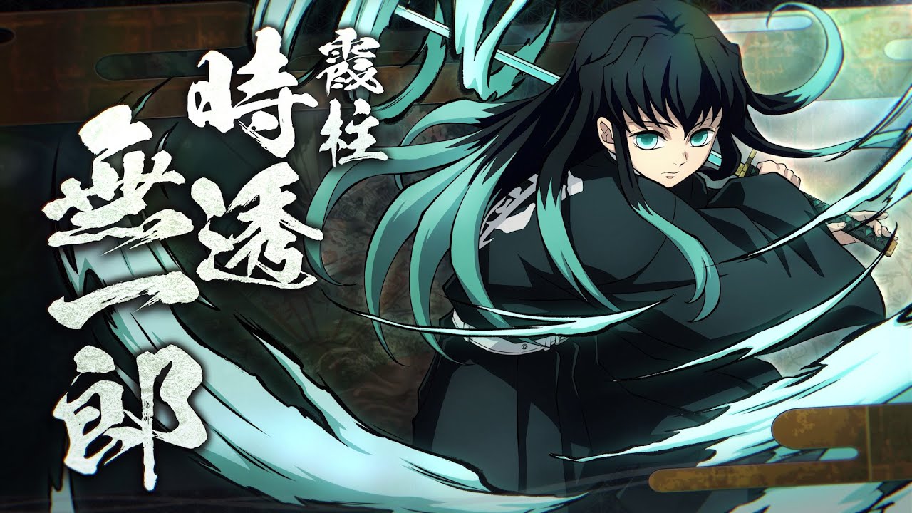 Demon Slayer -Kimetsu no Yaiba- The Hinokami Chronicles 2 | Muichiro Tokito Character Trailer