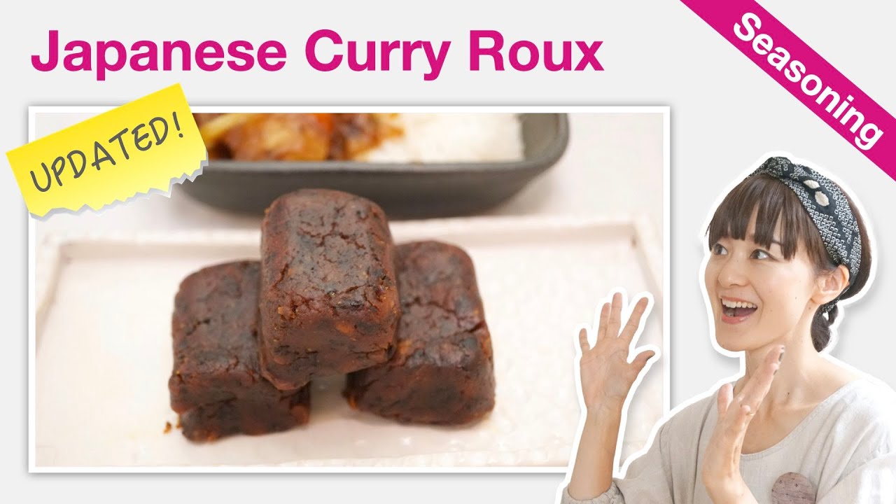 How To Make Japanese Curry Roux | Homemade Recipe | YUCa's Japanese Cooking