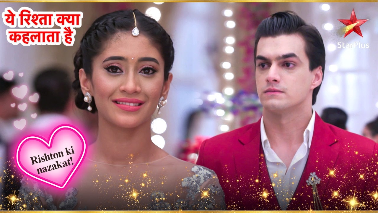 Naira ने Kartik को मना लिया! | Full Ep. 2500 - 2501 | Yeh Rishta Kya Kehlata Hai