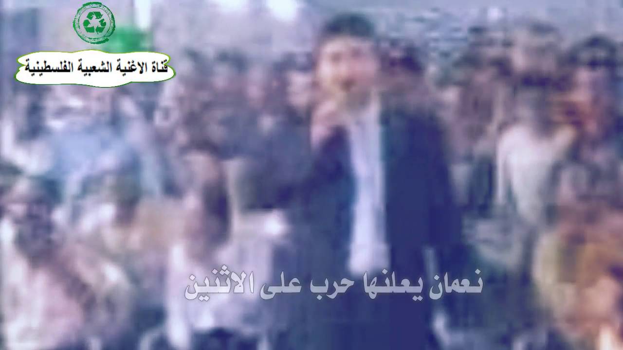 اللقاء الاسطوري ( نعمان الجلماوي موسى حافظ اكرم البوريني )