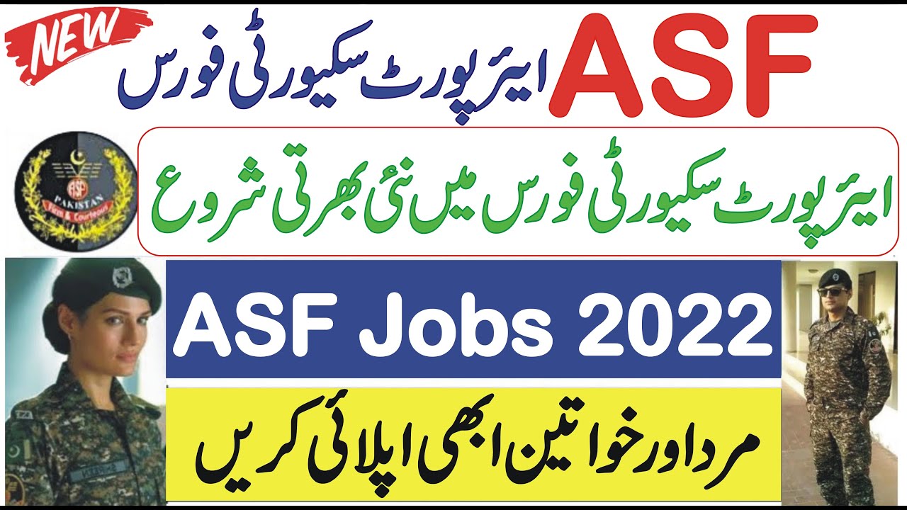 Airport Security Force jobs update  | ASF Jobs Latest | jobs in ASF 2022 | online Apply