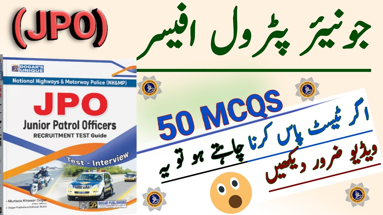 jpo test preparation/jpo motorway police past papers/jpo past papers/jpo written test preparation