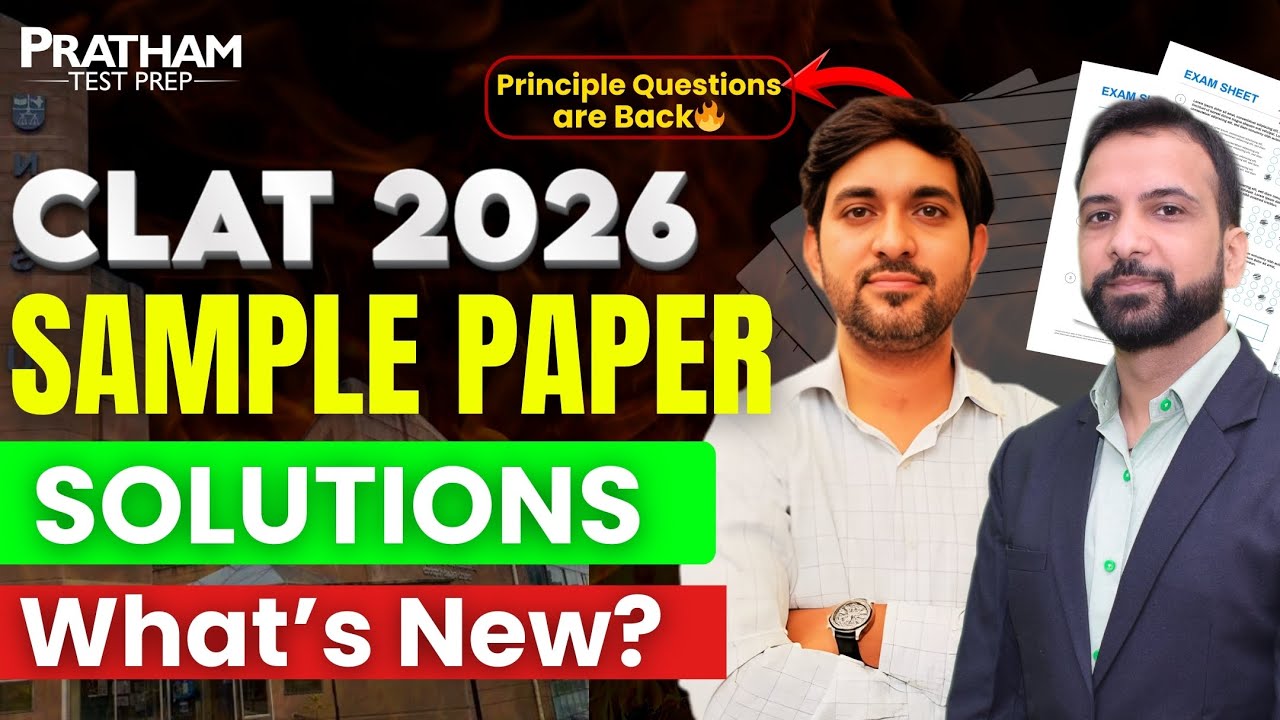 CLAT 2026 Sample Paper SOLUTIONS | New Pattern Breakdown & Important Changes | Pratham Test Prep