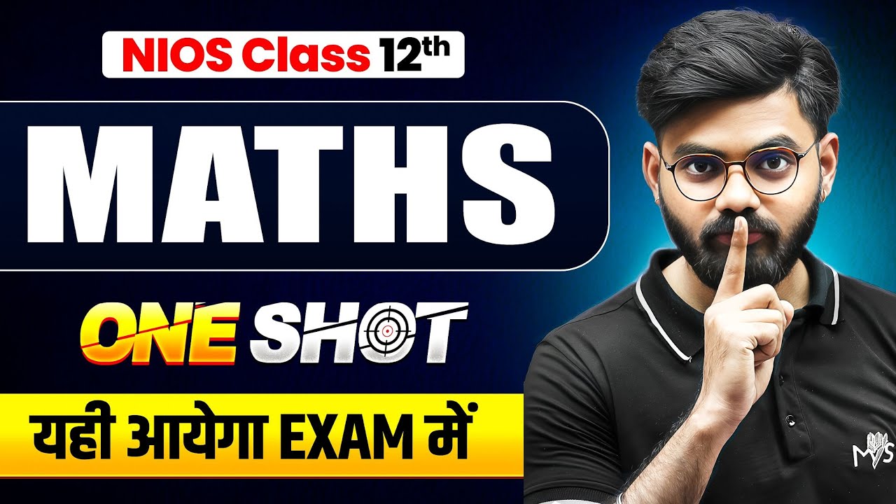 NIOS Class 12th Math's Most Important Questions with Solutions | Pass 100% | NO Fail