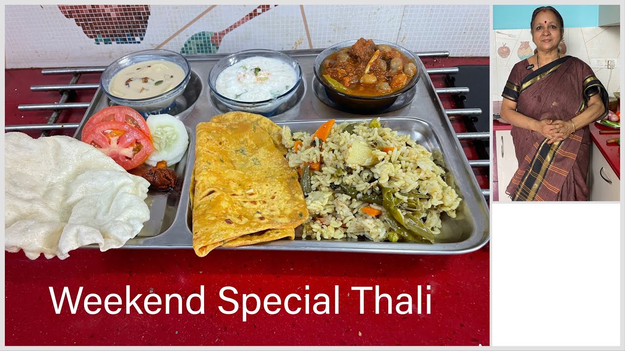 Weekend Special Lunch Thali I