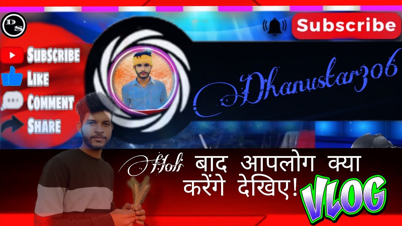 Official Dhanu Star is live Support Kijiye Bhai Log ✅💞🥰