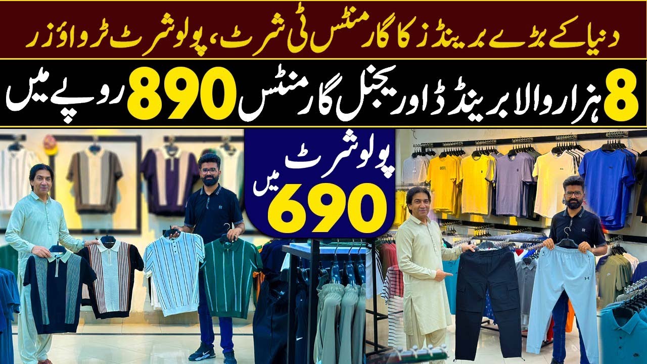 Imported Garments in just 690 | Original garments pr bari sale | T Shirts | Trouser |