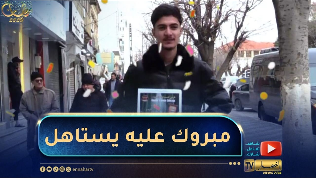 جاوب تسافر : من أول من ارتدى الأسود تعبيرا عن الحزن؟