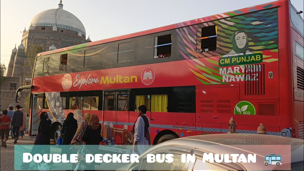 Newly launched Double decker bus in Multan | ticket price is just...? | Amazing Experience 👍