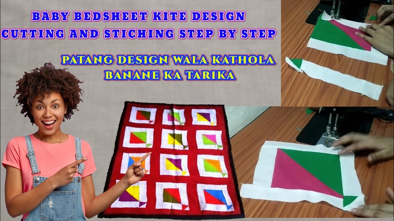 Baby bedsheet design cutting and stitching | patchwork bedsheet design | free quilting tutorial