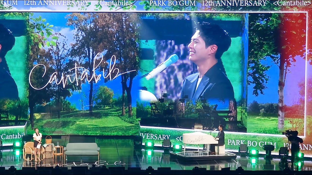 노래 부르다가 울컥한 박보검(Parkbogum) 직캠 @230811 데뷔12주년 팬미팅 칸타빌레