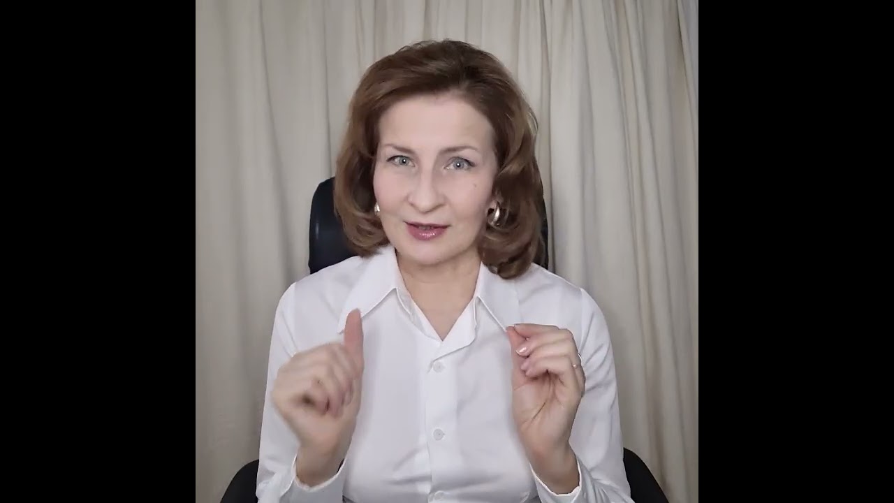 Техника НАБЛЮДЕНИЕ. Практика на 2026 год.