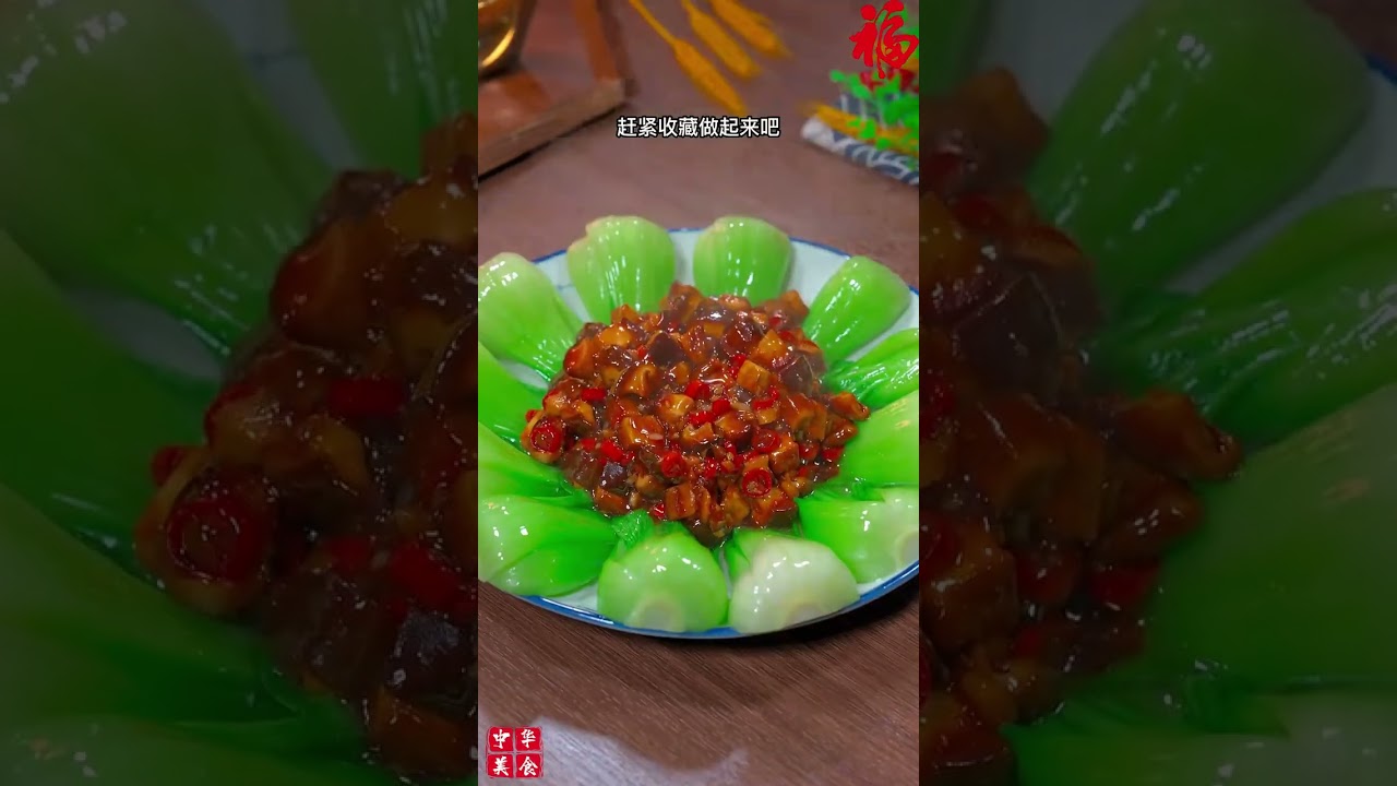 Ten classic home-cooked dishes for New Year s Eve#Show off the dishes from my hometown#Ord
