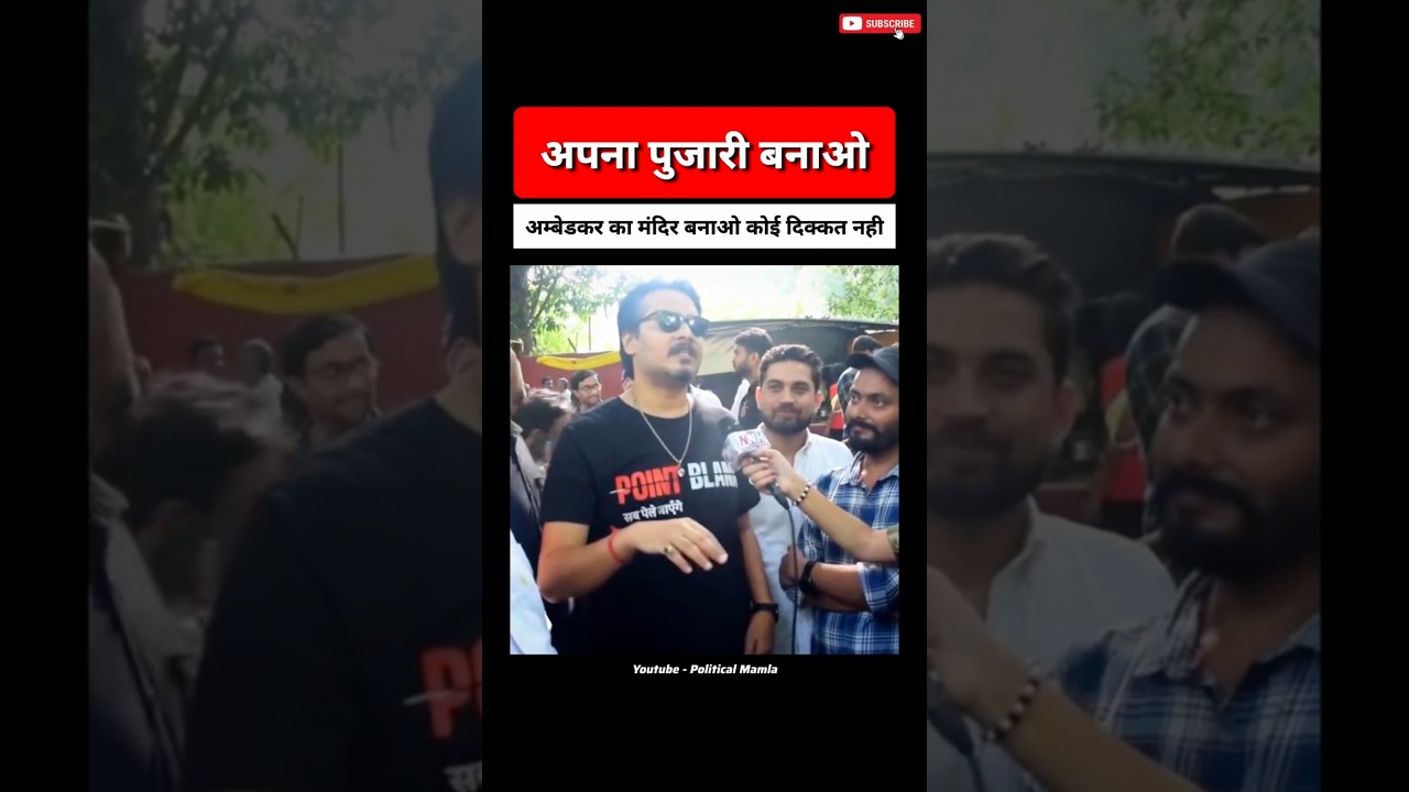 यहां किसी को कोई फर्क नहीं पड़ता 🤗📢 #RHA #UGC #ugcrollback #ReservationReforms #ReservationProtest