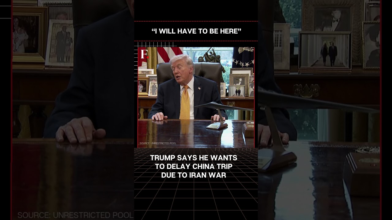 #FirstpostNews: Трамп заявил, что хочет отложить поездку в Китай из-за войны с Ираном | N18G