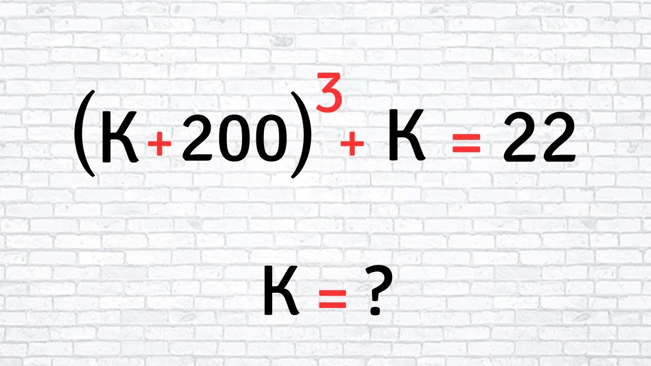 USA | Harvard University Entrance Exam | Can you solve this nice algebra math question? |