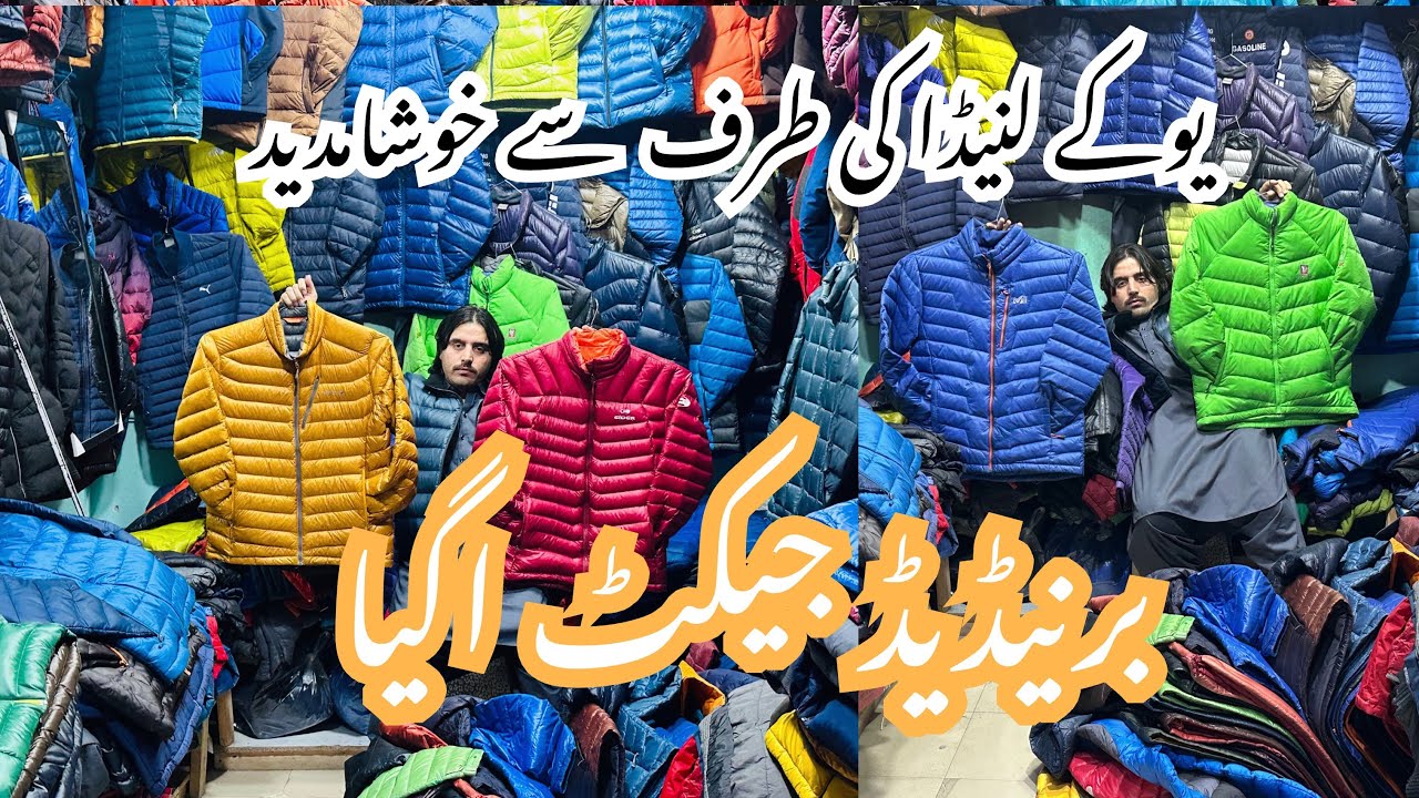 Branded jackets ka lat agaya Uk landa Rawalpindi 