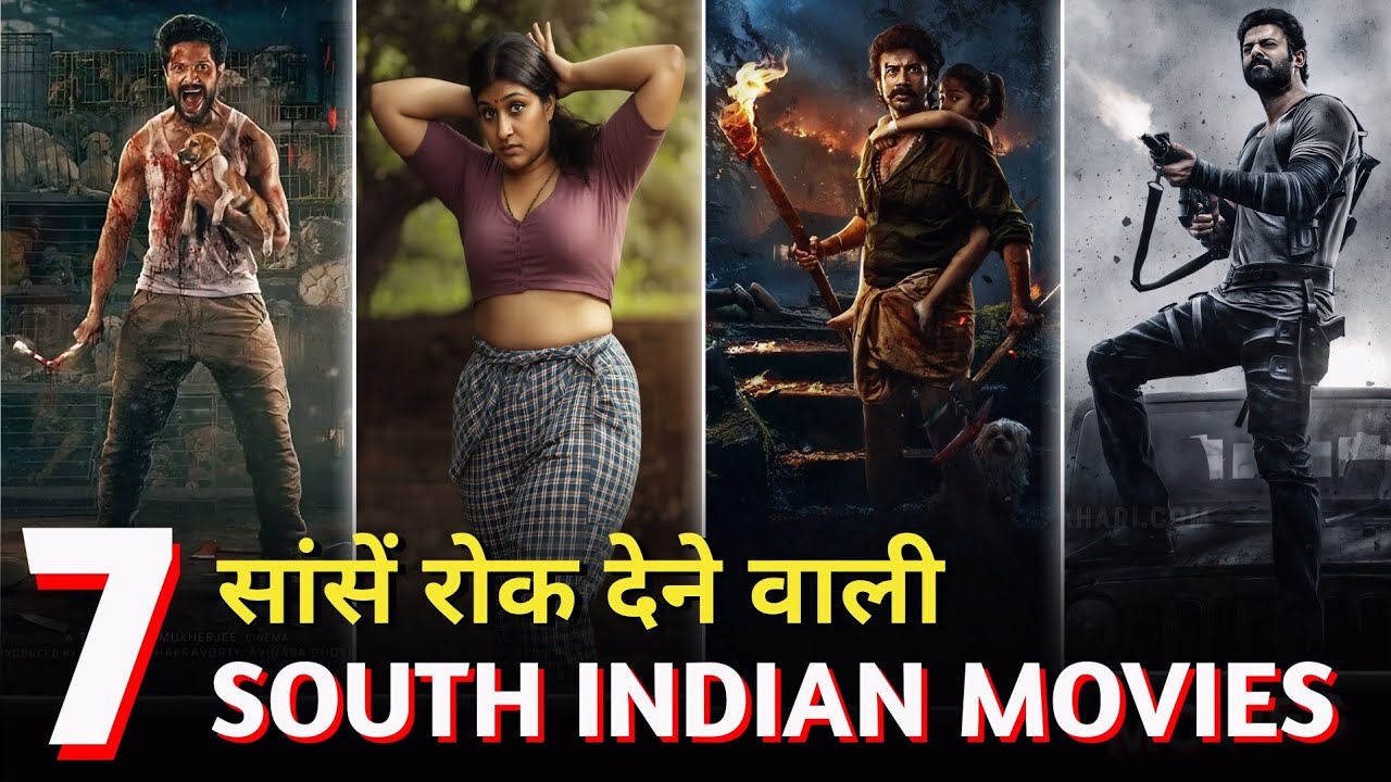 South Indian: Suspense Thriller Movies in Hindi | New Suspense Thriller Movies | Butterfly | Pretha