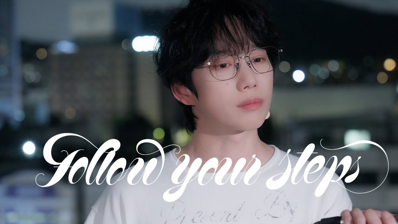 10CM/십센치 - 춤 (Feat. 비비(BIBI)) Follow Your Steps (Rooftop Live)