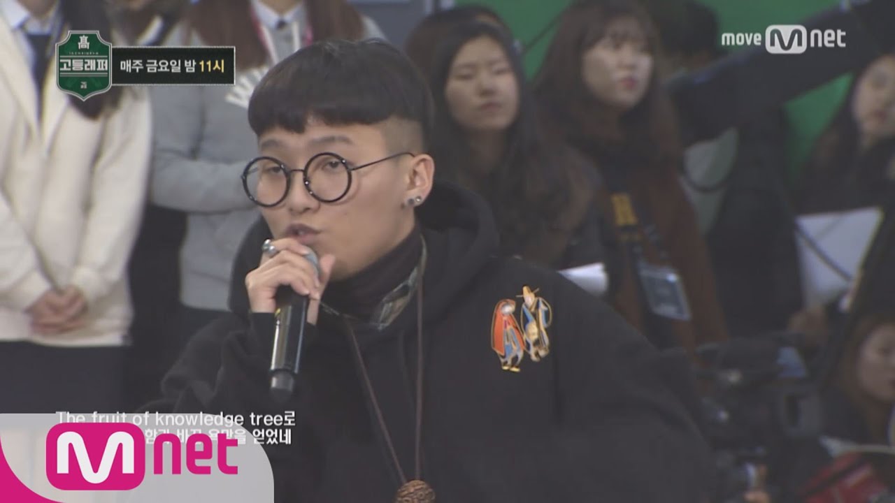 School Rapper [독점 미공개] &prime;Chilla the young waves~&prime;  독보적 존재감, 오담률(Chin Chilla) @ 지역 대표 선발전 170310 EP.5