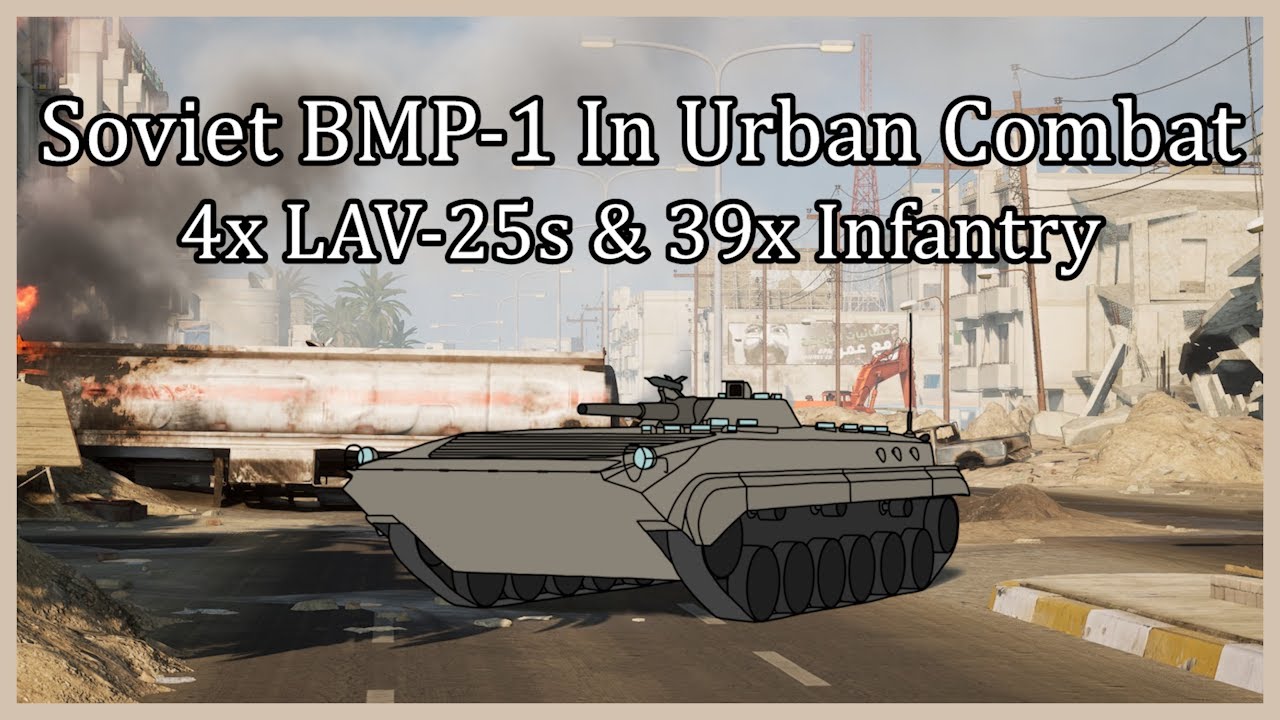 Мы доминировали с худшей машиной для городских боев | Геймплей Squad Vehicle