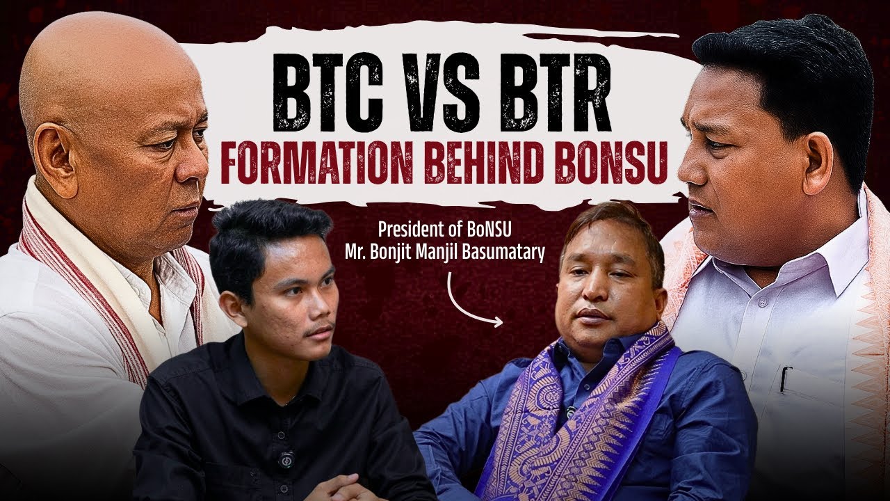 Bodoland Statehood: BoNSU President Bonjit Manjil Basumatary’s Masterplan Explained