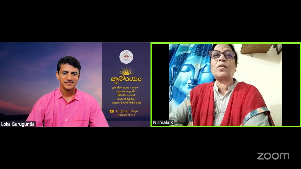 జ్ఞానోదయం on Connection with your Father by Loka Guruguntla - Day 89